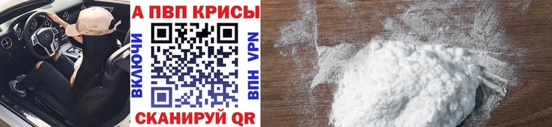Какие есть наркотики Никольское Галлюциногенные грибы Меф ГЕРОИН Cocaine Канабис