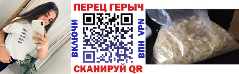 Героин Афган  купить наркоту  Никольское 