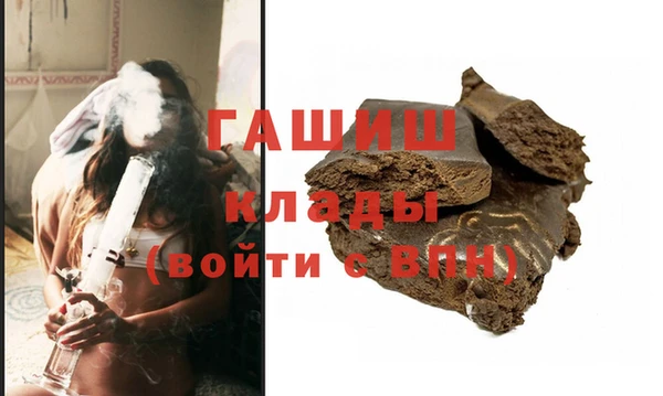 mix Балабаново