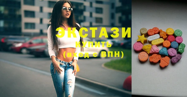 mix Балабаново