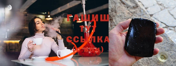 mix Балабаново