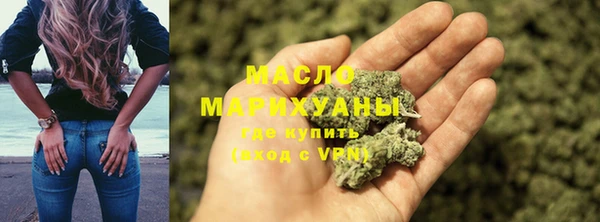 mix Балабаново
