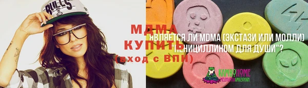 mix Балабаново