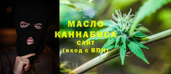 mix Балабаново