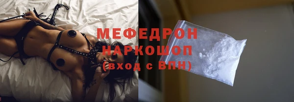 mix Балабаново
