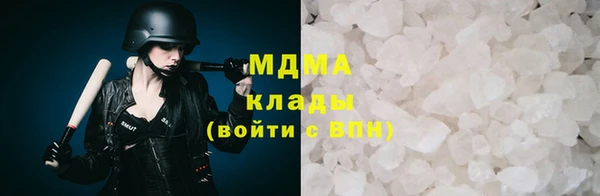 mix Балабаново