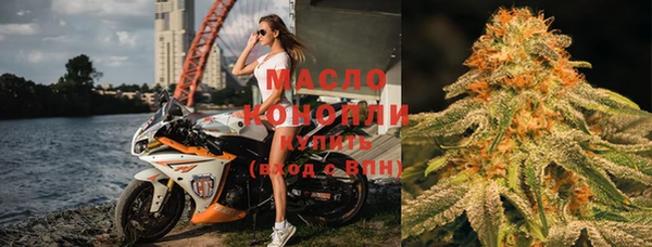 кристаллы Баксан