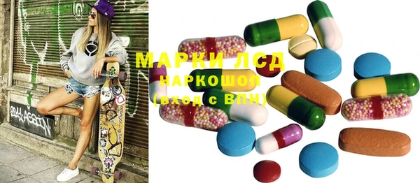 mix Балабаново