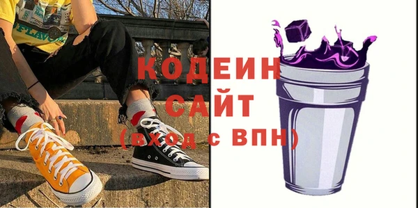 mix Балабаново