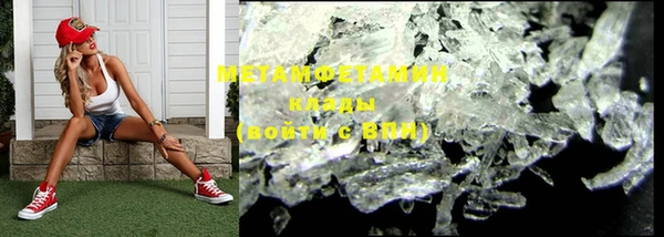 mix Балабаново
