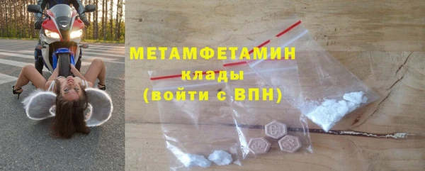 mix Балабаново