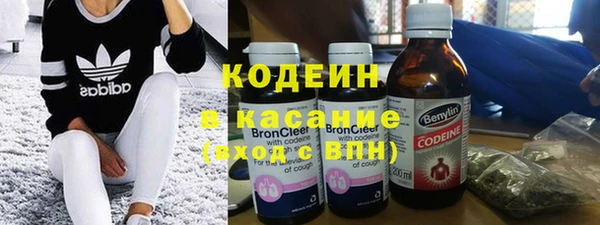 кристаллы Баксан