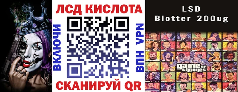 мега ТОР где купить наркоту Никольское Марки N-bome 1,8мг