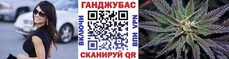 Конопля семена Никольское
