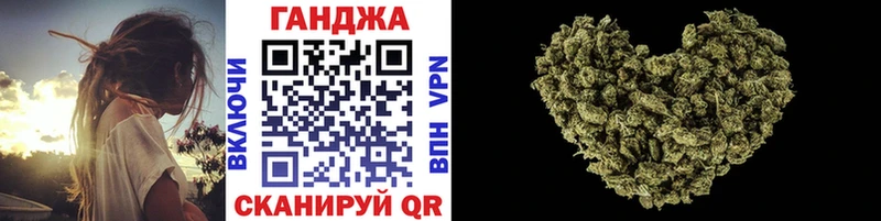Конопля OG Kush  Никольское 